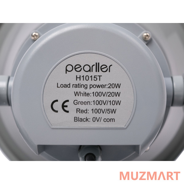 Pearller H1015T Громкоговоритель рупорный