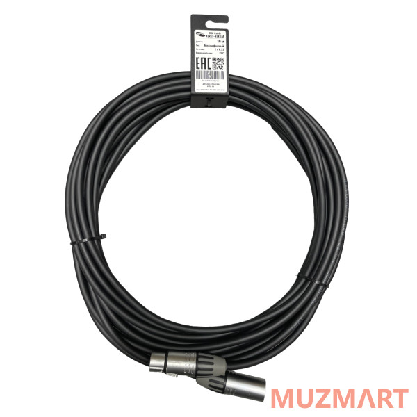 EDS CS3M10 Кабель микрофонный