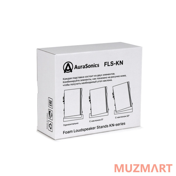 AuraSonics FLS-KN Подставки (пара) под компактные студийные мониторы 3" или 4"