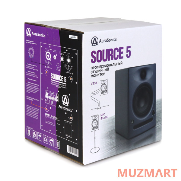 AuraSonics SOURCE 5 Активный студийный монитор