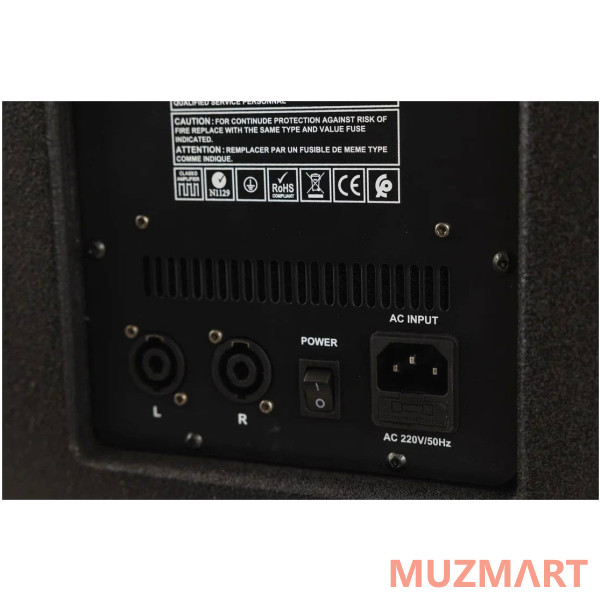 Enlema APS 1000 DSP Акустическая система