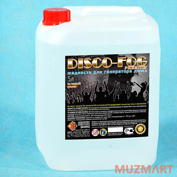Синтез Аудио DF-Premium Disco Fog Жидкость для генераторов дыма, плотная