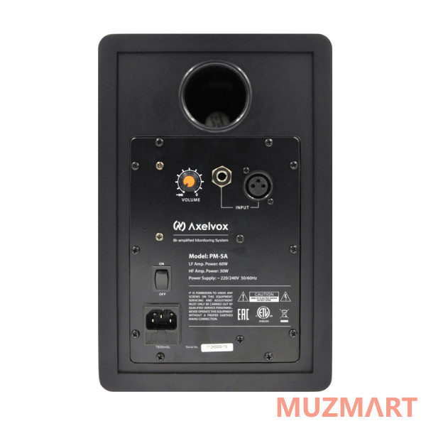 Axelvox PM-5A Акустическая система