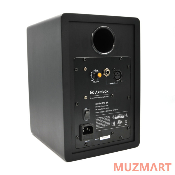 Axelvox PM-5A Акустическая система