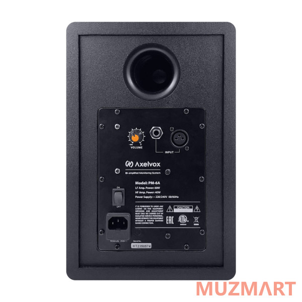 Axelvox PM-6A Акустическая система