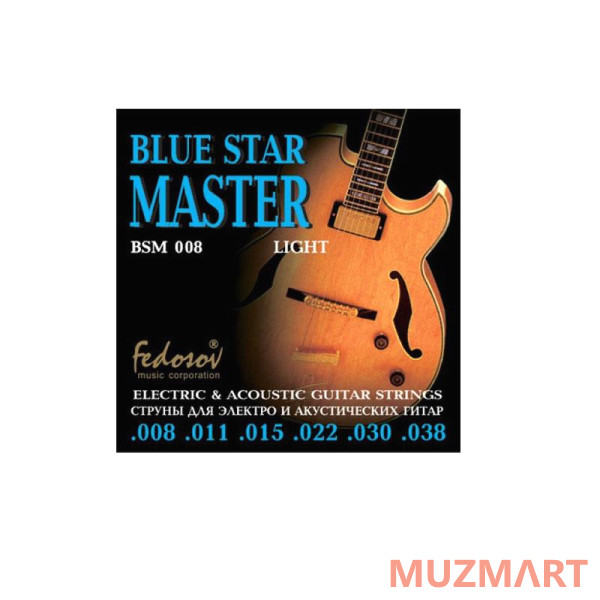 Fedosov BSM008 Blue Star Master Light Комплект струн для электрогитары, нерж. сплав, 8-38