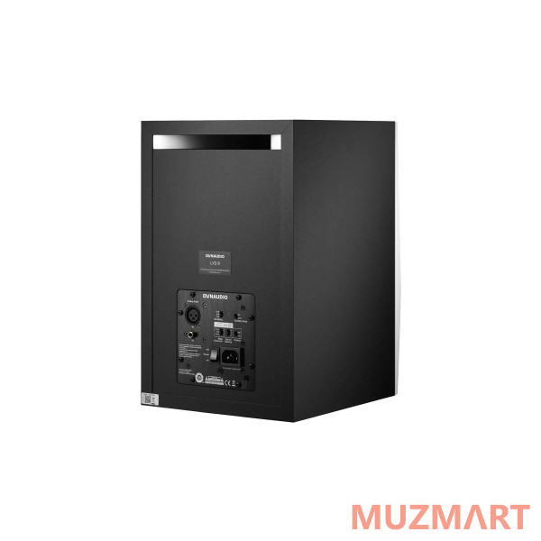 Dynaudio LYD 8 B/B Акустическая система (студийный монитор)