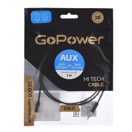 GoPower 00-00027478 Кабель соединительный, 1 м.