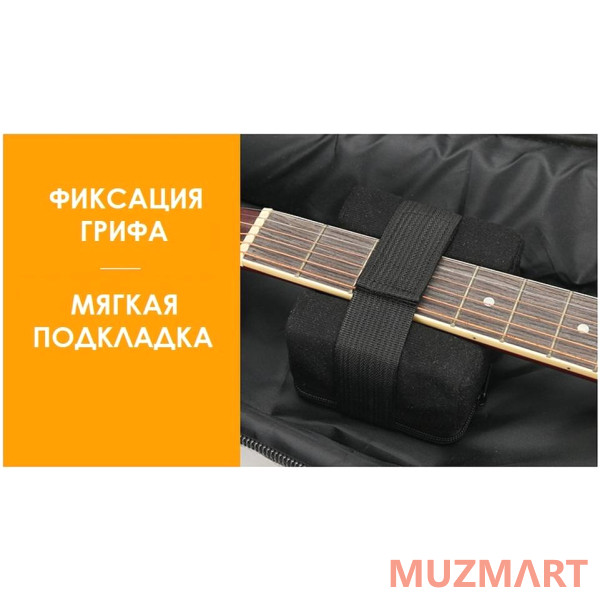 BRO BAG AIX 2141BK Чехол для гитары акустической