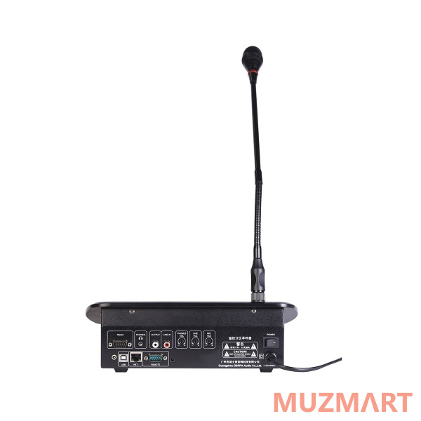 DSPPA MAG-6588 Микрофонная консоль