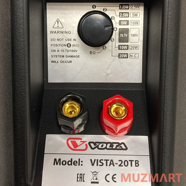 Volta VISTA-20TW (2023) Настенный 2-х полосный громкоговоритель