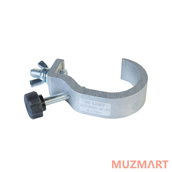 Imlight H25-HOOK-48\51 Алюминиевая струбцина