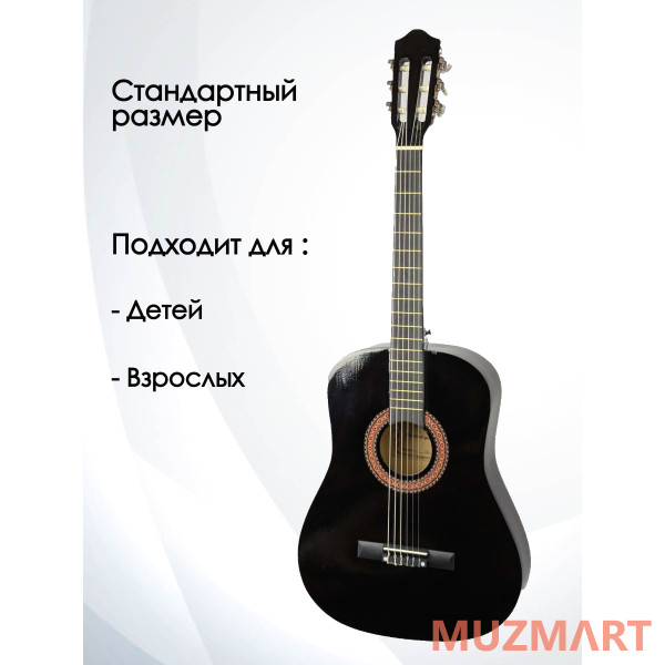 Kaiser CGL-38 BK Классическая гитара