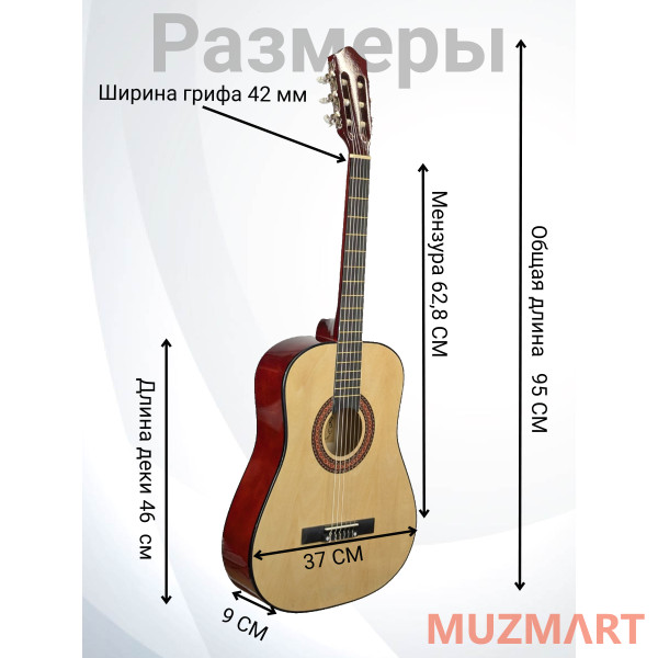 Melede KIT CGL-38NA_BGC-A01_T75_ST-0111BK Гитарный комплект