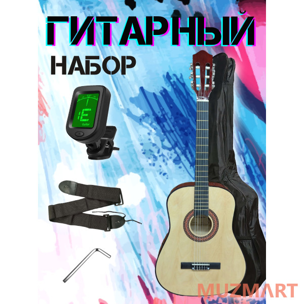 Kaiser KIT CGL-38NA_BGC-A01_T75_ST-0111BK Гитарный комплект