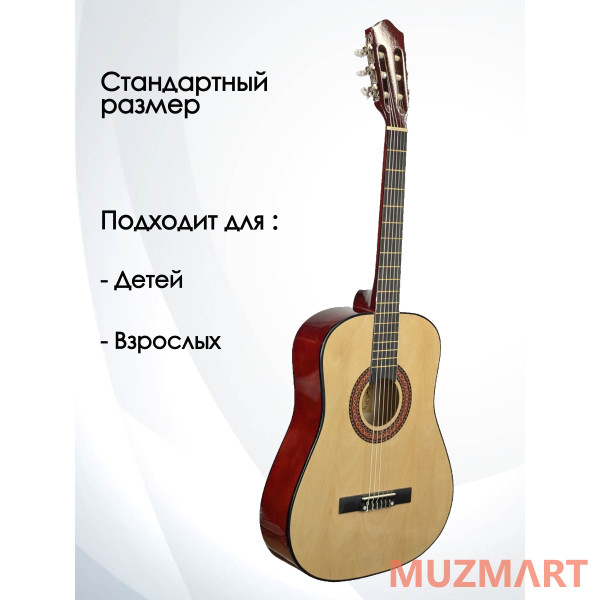 Boyong KIT CGL-38NA_BGC-A01_T75_ST-0111BK Гитарный комплект