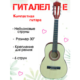 Melede CGL-30NA Гиталеле, уменьшенная классическая гитара