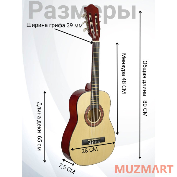 Boyong CGL-30NA Гиталеле, уменьшенная классическая гитара
