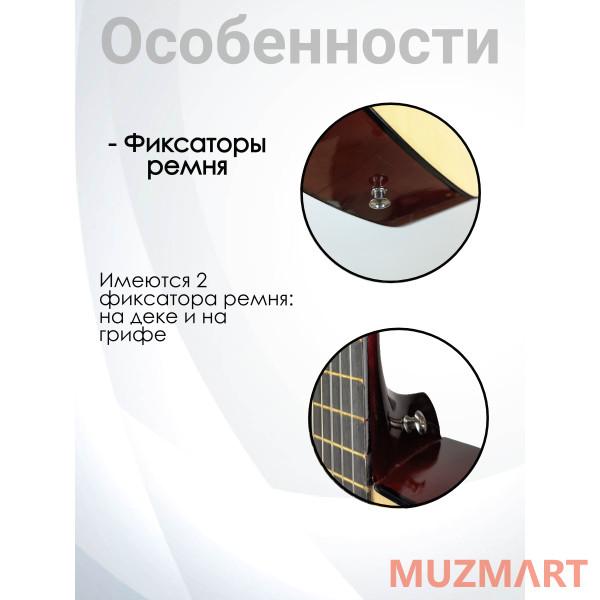 Boyong CGL-30NA Гиталеле, уменьшенная классическая гитара