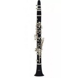 Pierre Cesar JBCL-550 Кларнет Bb