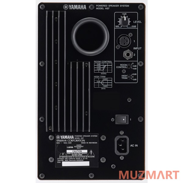 Yamaha HS7W Студийный активный монитор