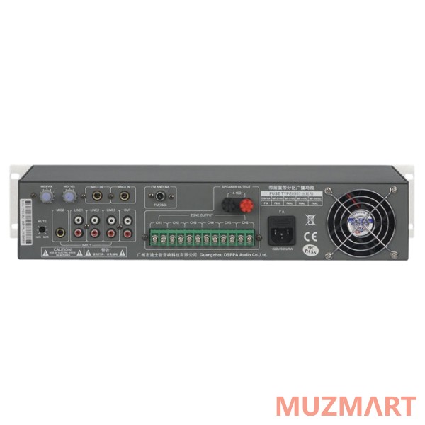 DSPPA MP-310U Комбинированный микшер-усилитель 120 Вт