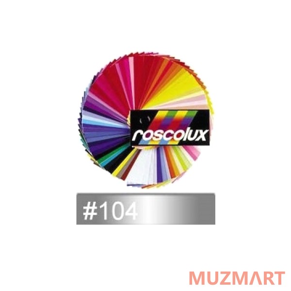 Rosco RX104-2024 Фильтр листовой 50х61см Though Silk