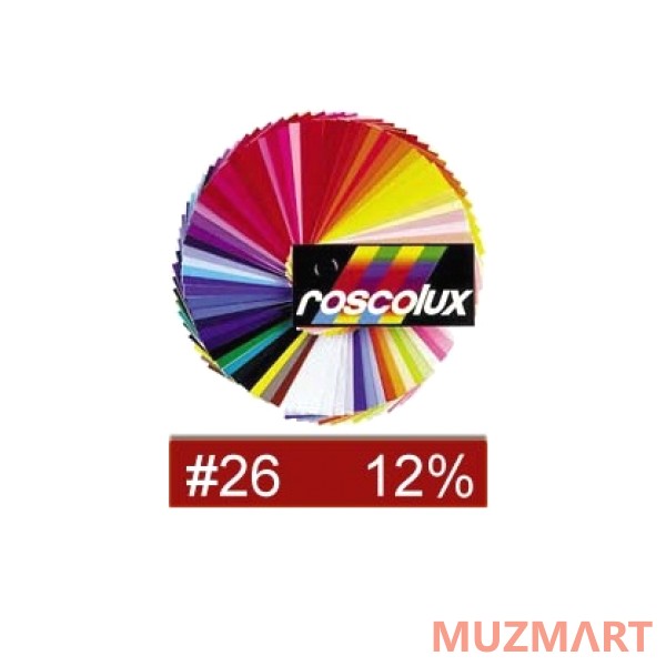 Rosco RX26-2024 Фильтр листовой 50х61см насыщенный красный