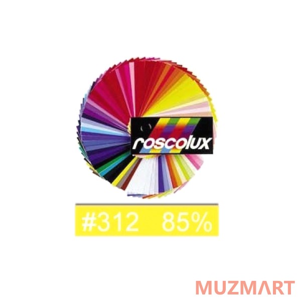 Rosco RX312-2024 Фильтр листовой 50х61см яркий желтый
