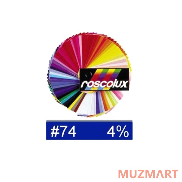 Rosco RX74-2024 Фильтр листовой 50х61см темно-синий