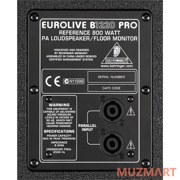 Behringer B1220 Pro 2-х полосная пассивная акустическая система