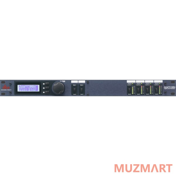 Dbx 640m Аудио процессор для многозонных систем