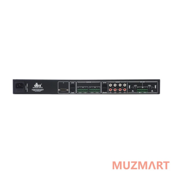 Dbx 641 Аудио процессор для многозонных систем
