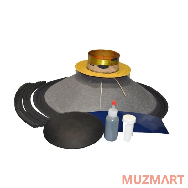 JBL C8R2241 Ремкомплект для 2241H