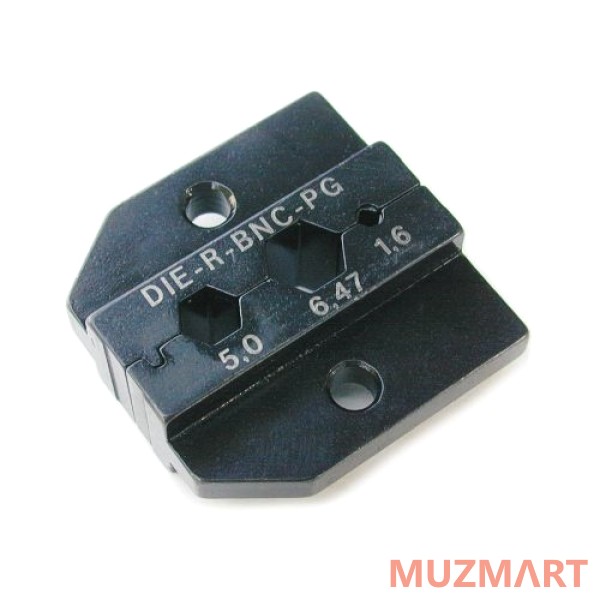 Neutrik DIE-R-BNC-PG Сменные губки для HX-R-BNC, 1.6мм, 6.47мм, 5.00мм