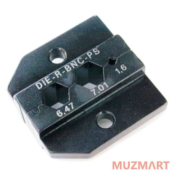Neutrik DIE-R-BNC-PS Сменные губки для HX-R-BNC, 1.6мм, 6.47мм, 7.01мм