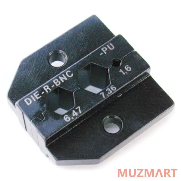 Neutrik DIE-R-BNC-PU Сменные губки для HX-R-BNC, 1.6мм, 6.47мм, 7.36мм