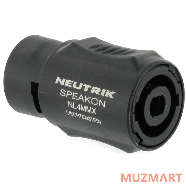 Neutrik NL4MMX Переходник Speakon-Speakon, 4-контактный