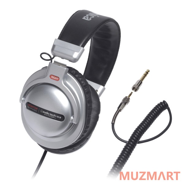 Audio-Technica ATH-PRO5MK2SV Закрытые DJ наушники