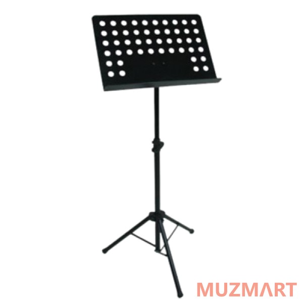Quik Lok MS331 Пюпитр