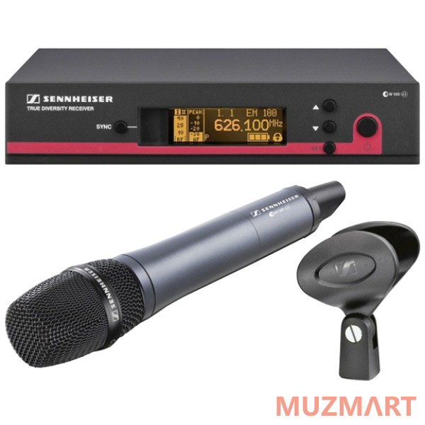 Sennheiser Ew 145 G3-B-X Радиосистема