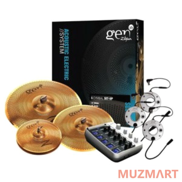 Zildjian G16BS2DS Набор тарелок