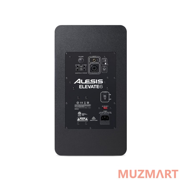 Alesis Elevate 6 Монитор 2-х полосный