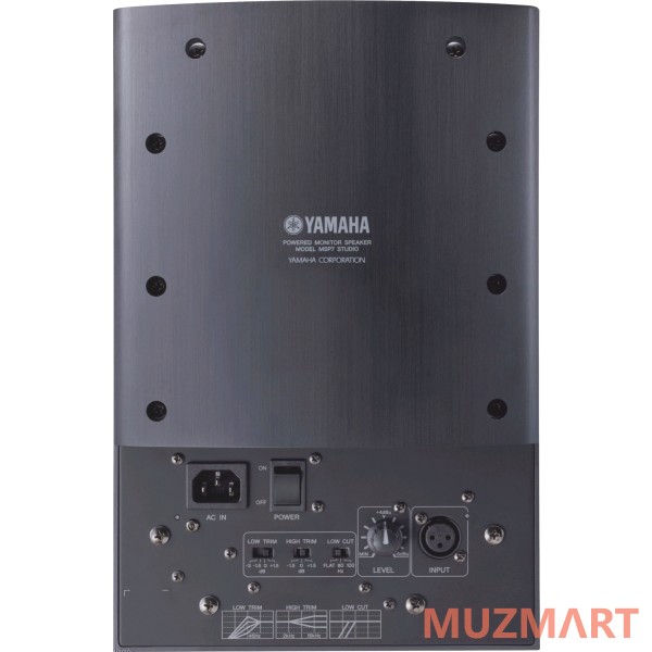 Yamaha MSP 7 Studio Монитор 2-х полосный