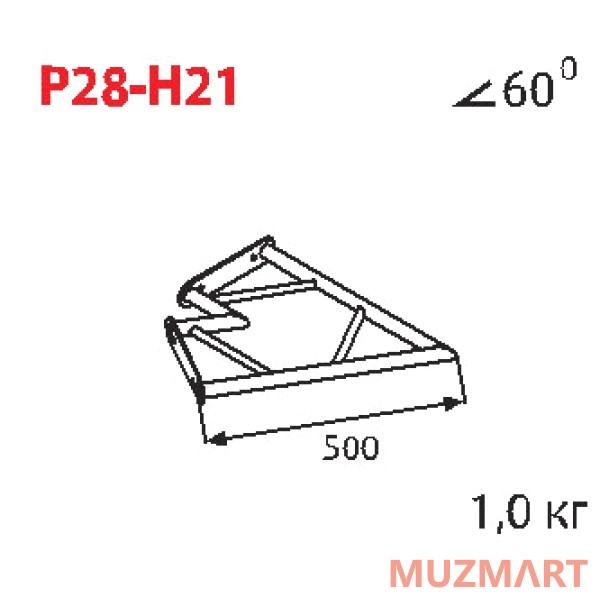 Imlight P28-H21 Стыковочный угол 60 градусов