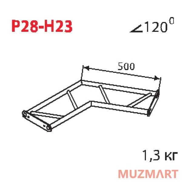 Imlight P28-H23 Стыковочный угол 120 градусов