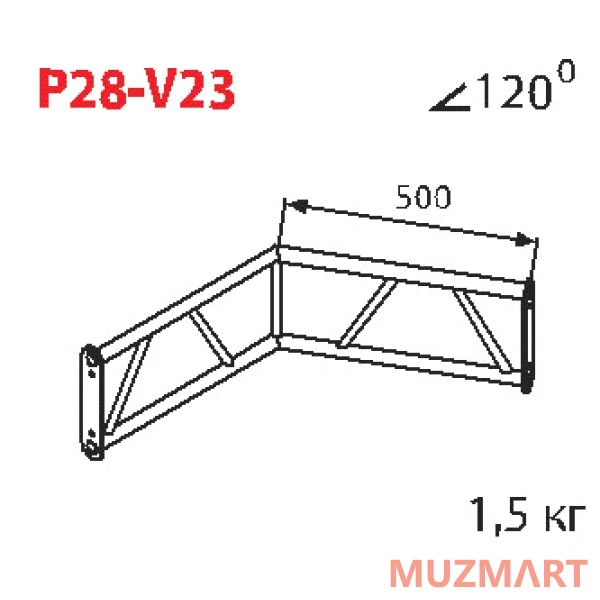 Imlight P28-V23 Стыковочный угол 120 градусов