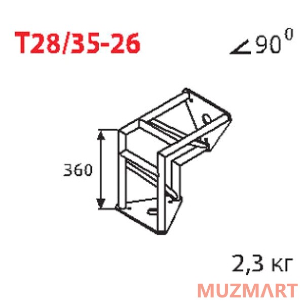 Imlight T28/35-26 Стыковочный угол 90 градусов