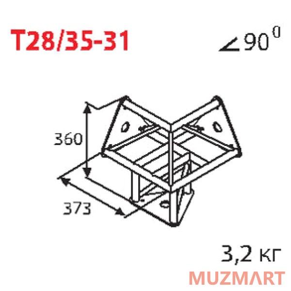 Imlight T28/35-31 Стыковочный узел для 3-х ферм под 90 градусов