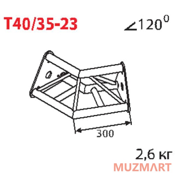 Imlight T40/35-23 Стыковочный угол 120 градусов